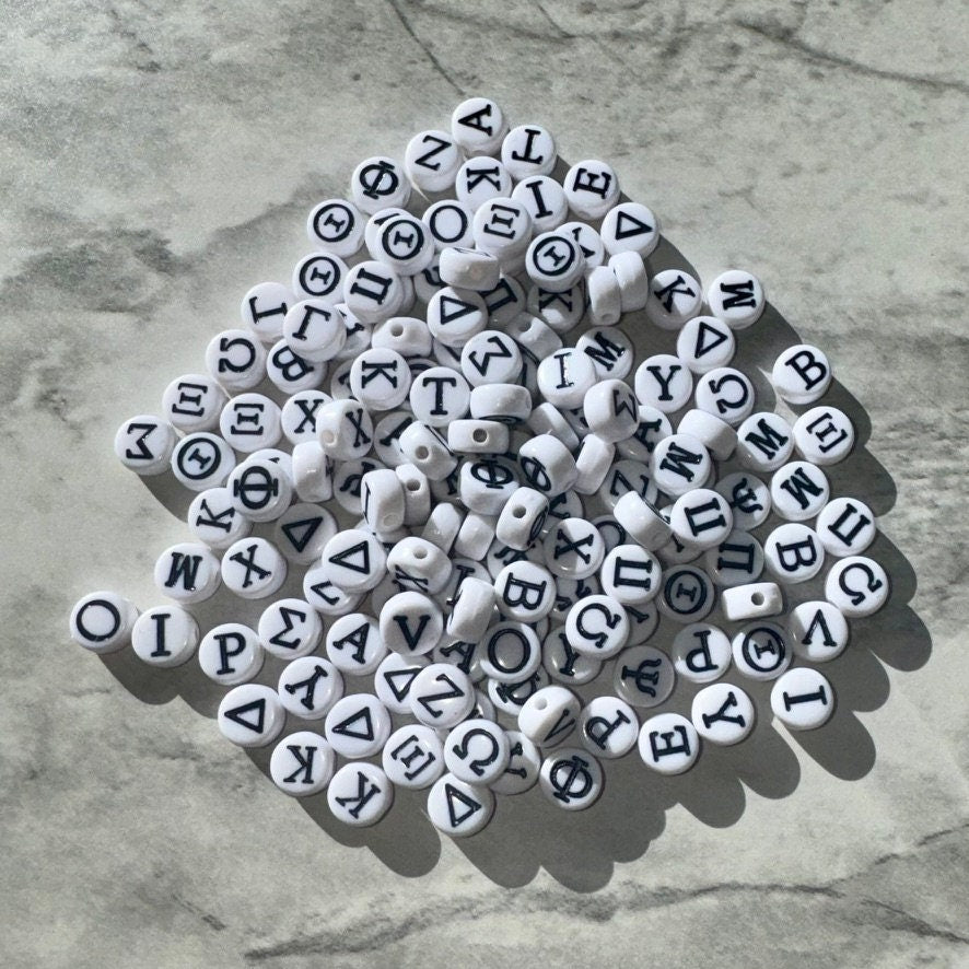 100 Greek Letter Beads: 7mm White Zeta "Z" Beads