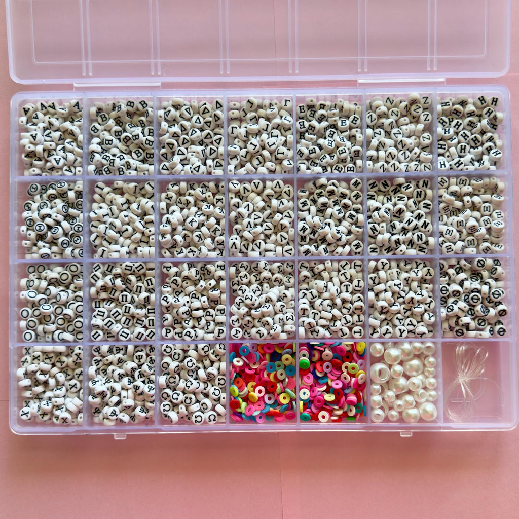 Greek Alphabet Bead Kit: Sorority Fraternity Jewelry, Friendship Bracelets (2400 pcs, 7x4mm)