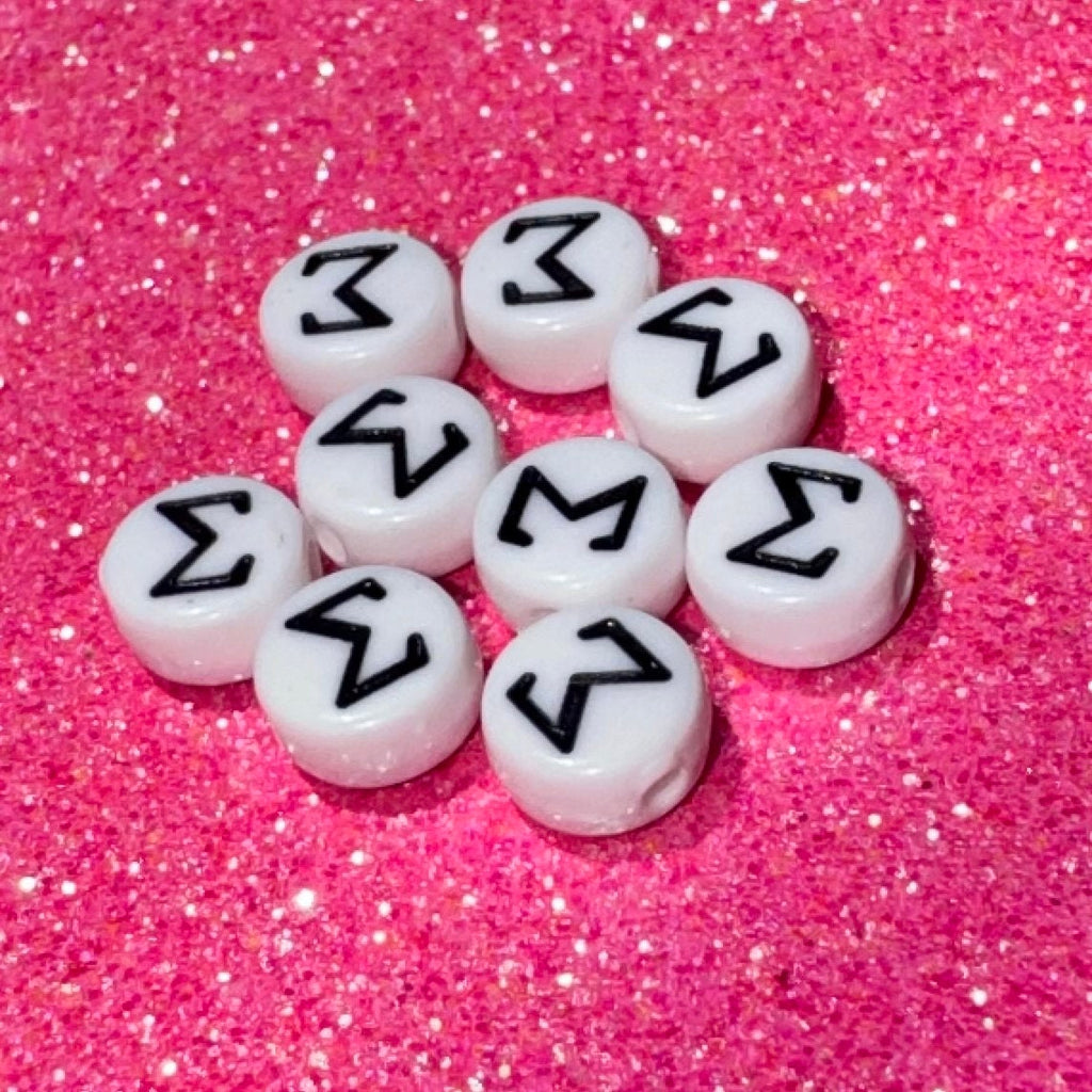 Sigma Greek Letter Beads: DIY Sorority Fraternity Jewelry, 7mm, 100 pc