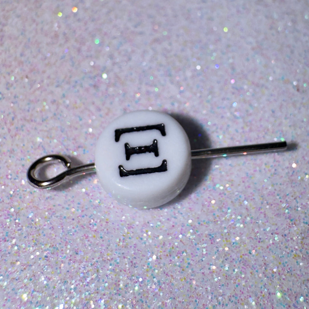 100 Greek Letter Beads: White Acrylic Xi Charms (7mm)