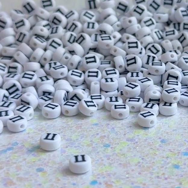 Pi - Greek Letter Beads, DIY Sorority Fraternity Friendship Bracelets (7mm) (100 pc)