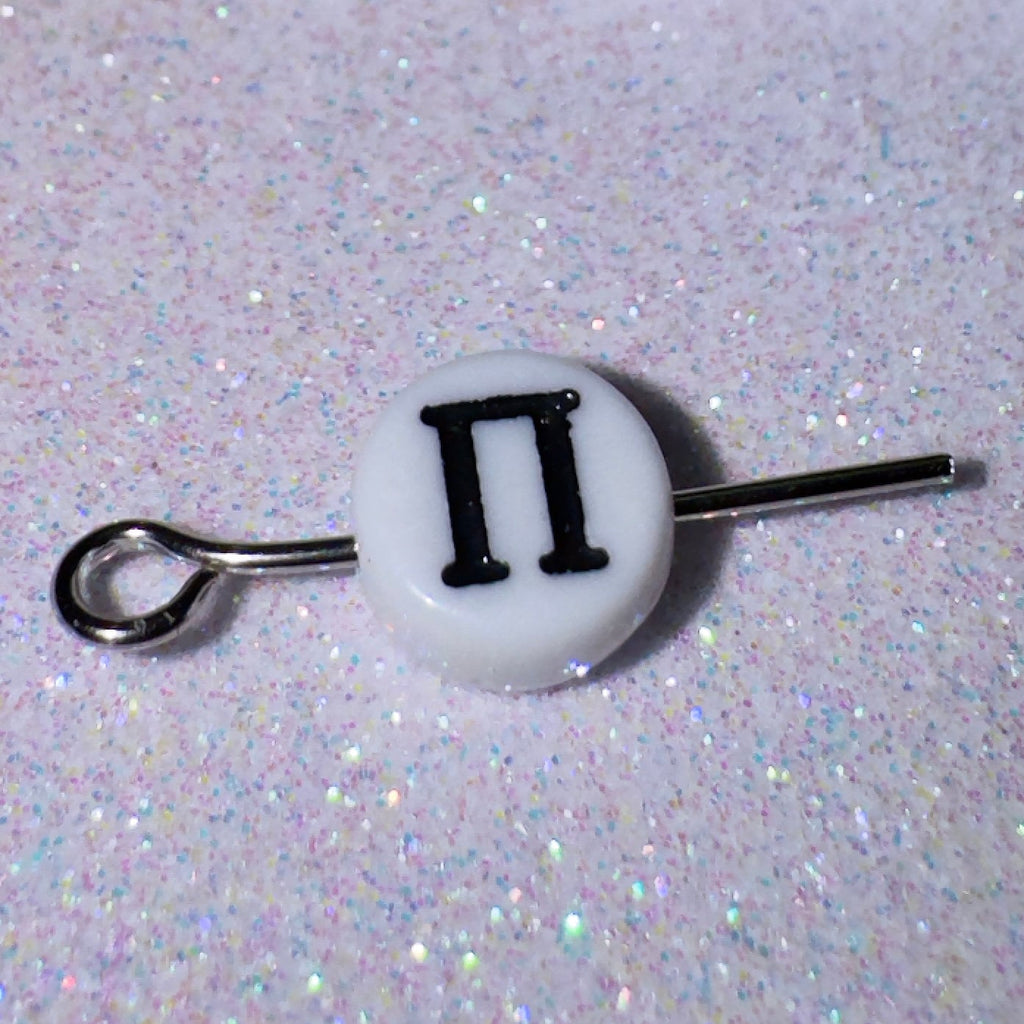 Pi - Greek Letter Beads, DIY Sorority Fraternity Friendship Bracelets (7mm) (100 pc)